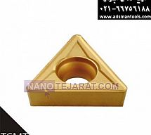 ابزار تراشکاری ابزار تراشکاری